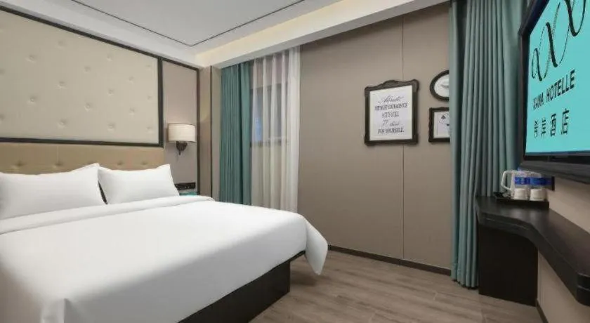 Bed in Xana Lite Beijing Tiananmen Dashilanr Branch