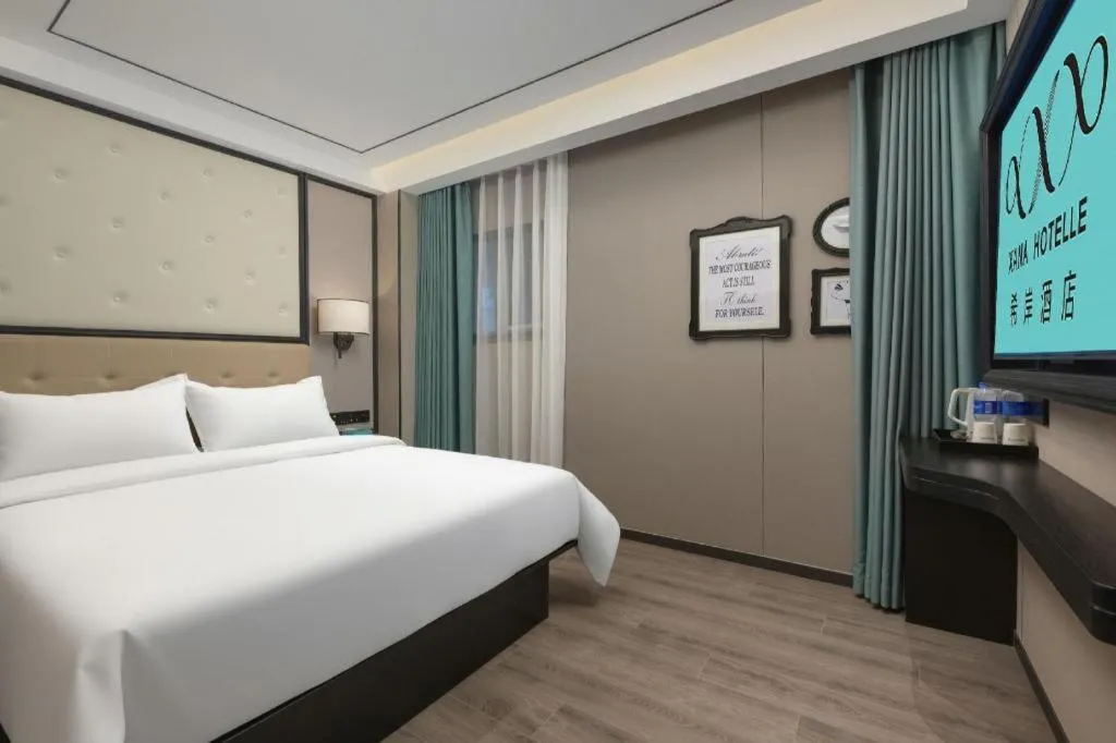 Bed in Xana Lite Beijing Tiananmen Dashilanr Branch