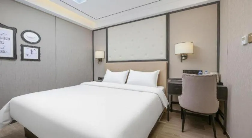 Bed in Xana Lite Beijing Tiananmen Dashilanr Branch