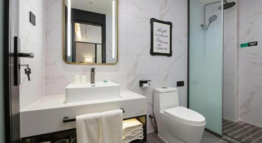 Xana Lite Beijing Tiananmen Dashilanr Branch