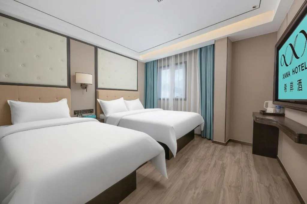 Bed in Xana Lite Beijing Tiananmen Dashilanr Branch