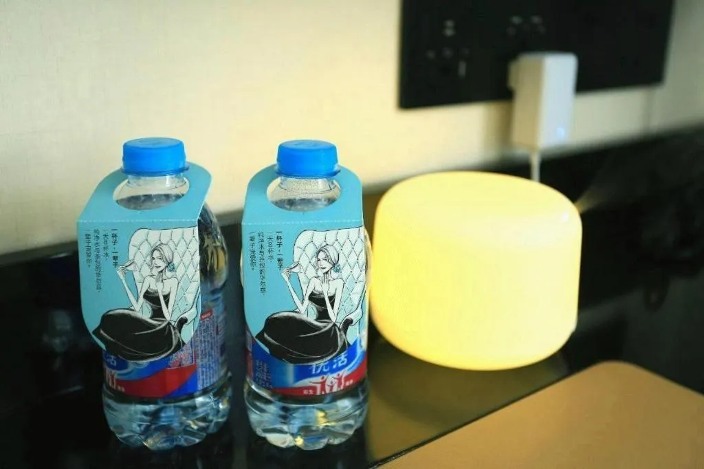 Xana Lite Beijing Tiananmen Dashilanr Branch