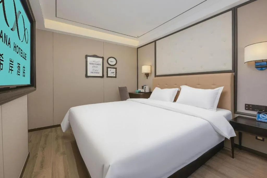 Bed in Xana Lite Beijing Tiananmen Dashilanr Branch