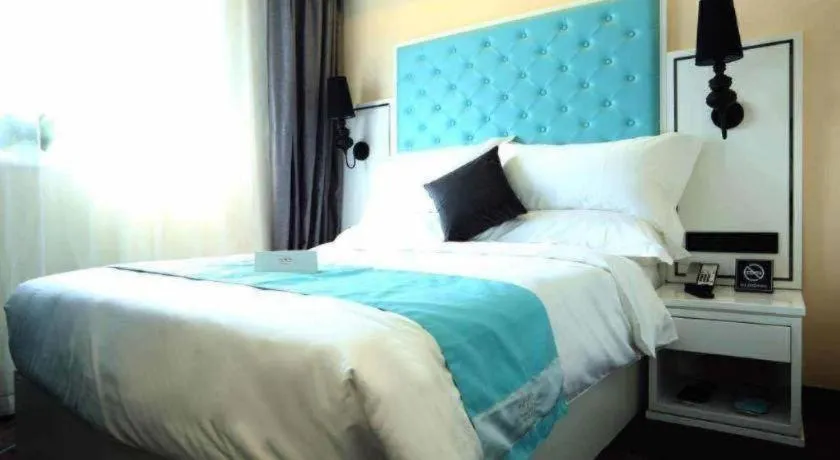 Bed in Xana Lite Beijing Tiananmen Dashilanr Branch