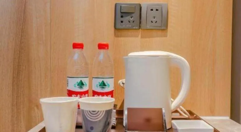 Home Inn Hotel Chengdu Gaoshengqiao Subway Station