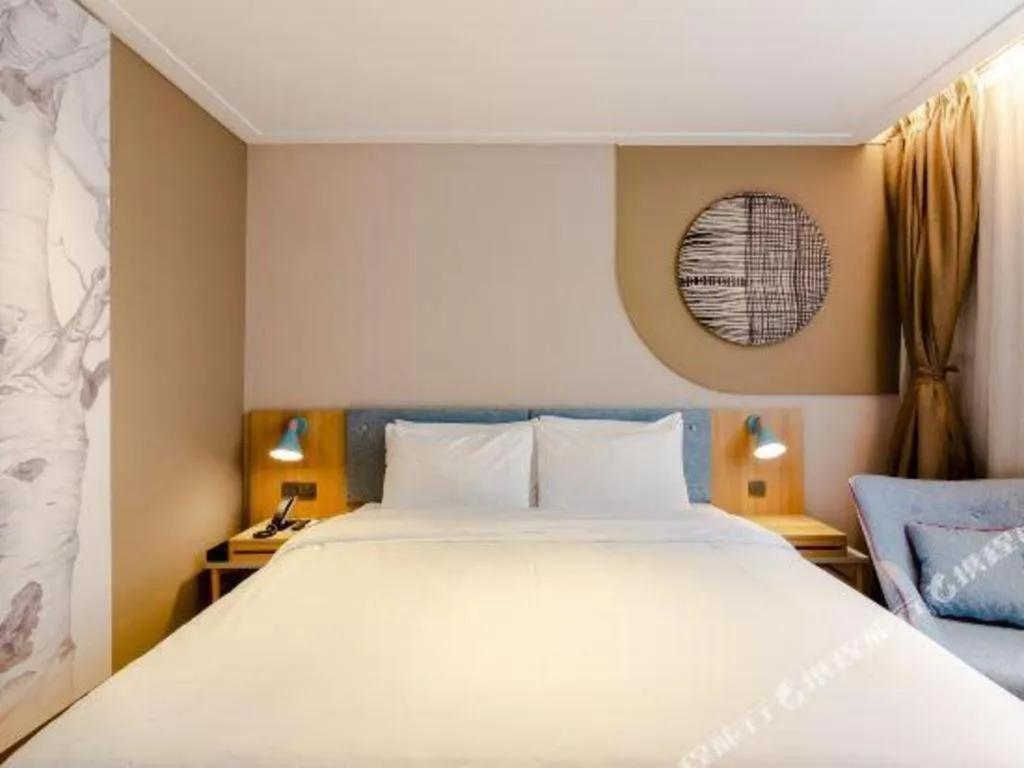 Bed in Home Inn Hotel Chengdu Gaoshengqiao Subway Station