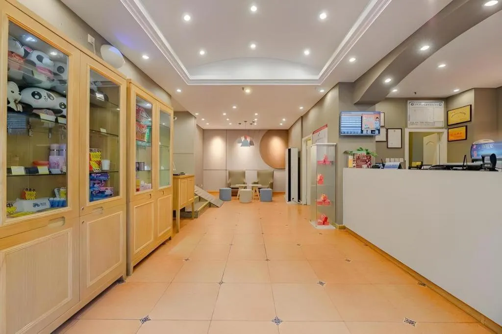 Home Inn Hotel Chengdu Gaoshengqiao Subway Station