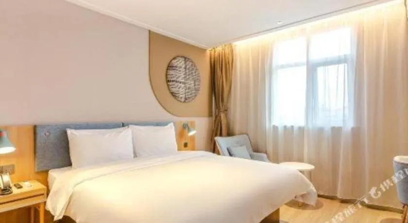 Bed in Home Inn Hotel Chengdu Gaoshengqiao Subway Station