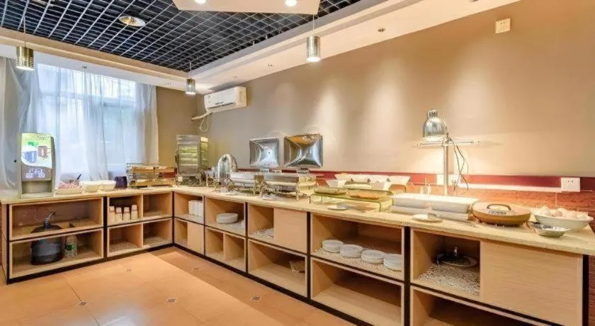 Home Inn Hotel Chengdu Gaoshengqiao Subway Station