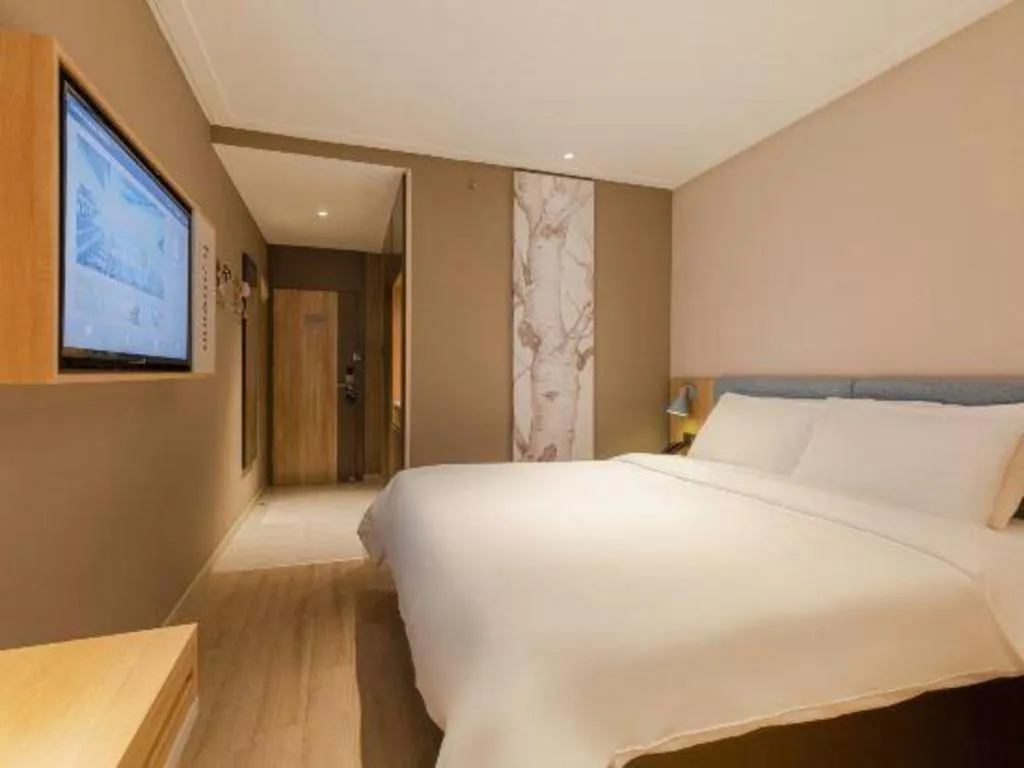 Bed in Home Inn Hotel Chengdu Gaoshengqiao Subway Station