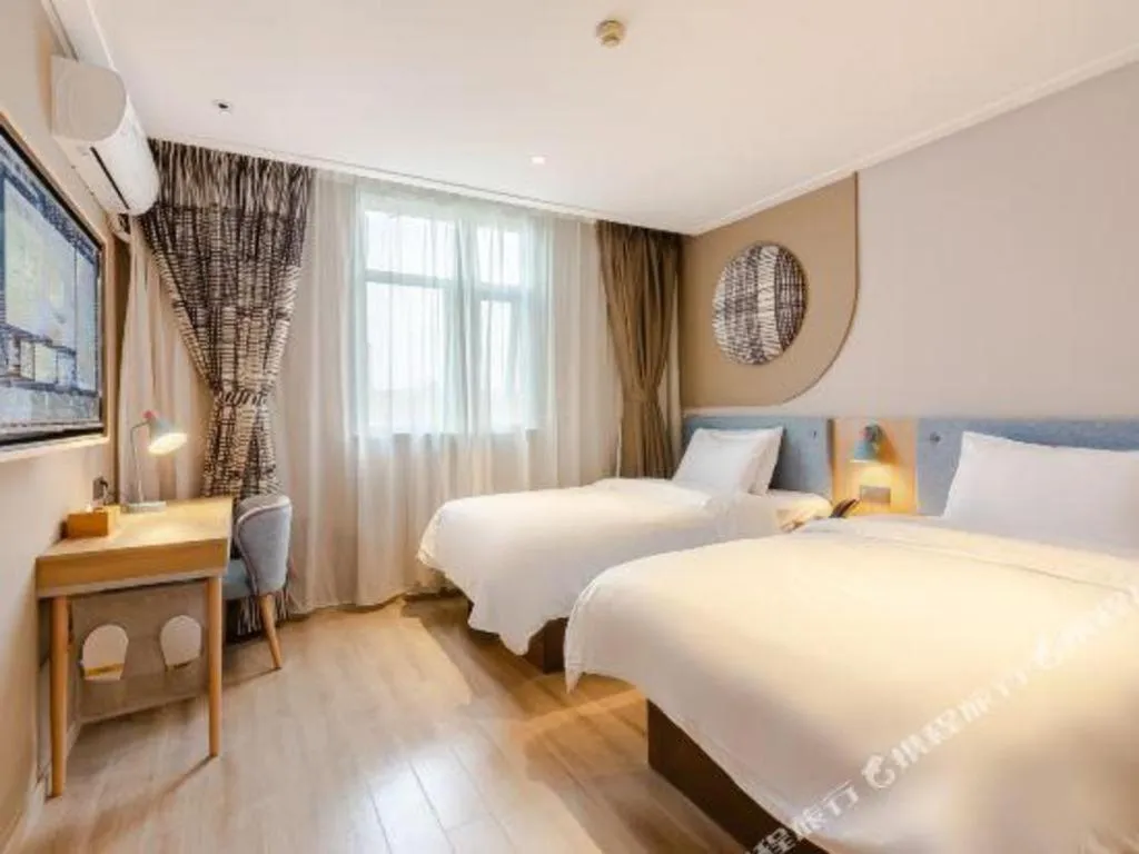 Bed in Home Inn Hotel Chengdu Gaoshengqiao Subway Station