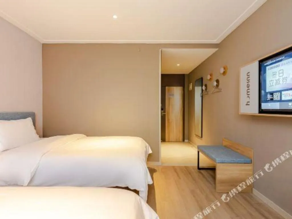 Bed in Home Inn Hotel Chengdu Gaoshengqiao Subway Station