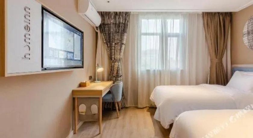 Bed in Home Inn Hotel Chengdu Gaoshengqiao Subway Station