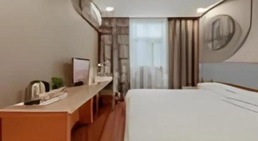 Bed in Home Inn Hotel Chengdu Gaoshengqiao Subway Station