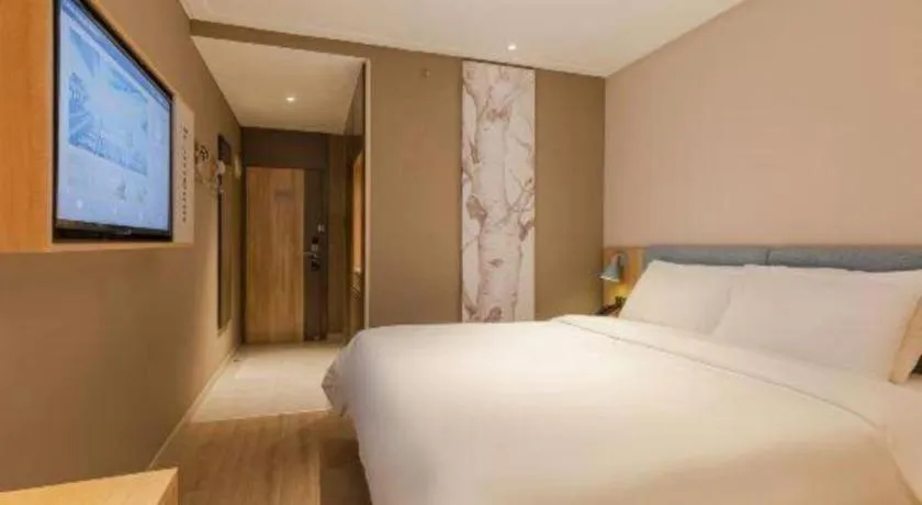 Bed in Home Inn Hotel Chengdu Gaoshengqiao Subway Station