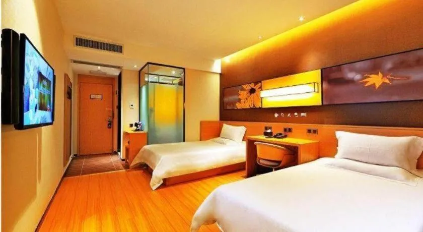 Bed in IU Hotel Beijing Yizhuang Economic Development Zone 2nd Chuangke Street