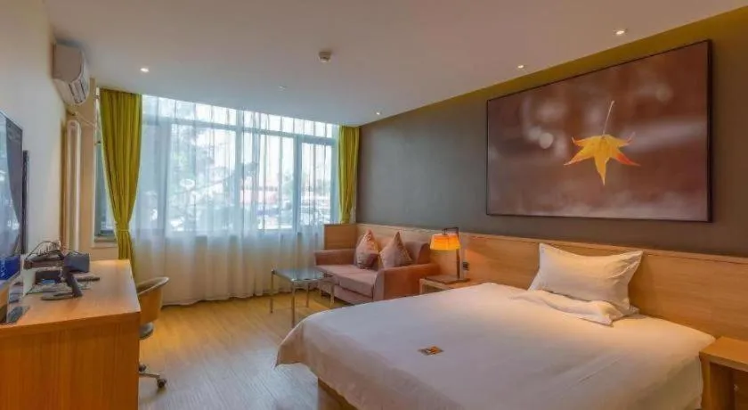 Bed in IU Hotel Beijing Yizhuang Economic Development Zone 2nd Chuangke Street