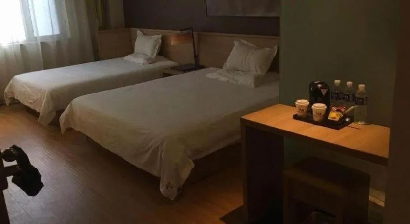 Bed in IU Hotel Beijing Yizhuang Economic Development Zone 2nd Chuangke Street