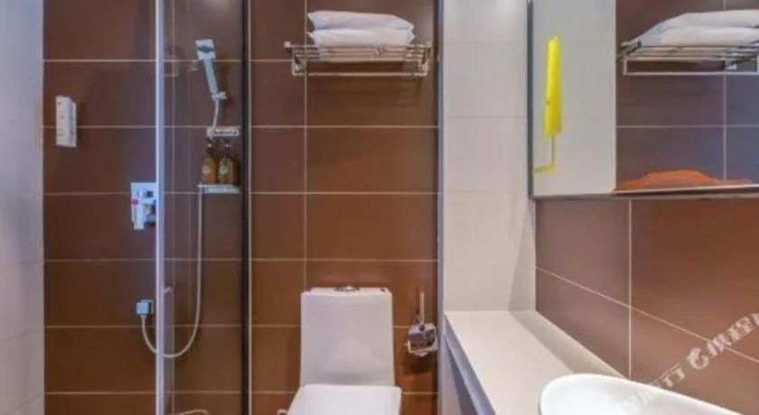 IU Hotel Beijing Yizhuang Economic Development Zone 2nd Chuangke Street