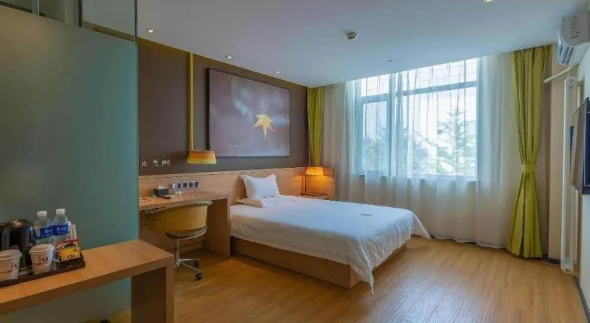 Bed in IU Hotel Beijing Yizhuang Economic Development Zone 2nd Chuangke Street