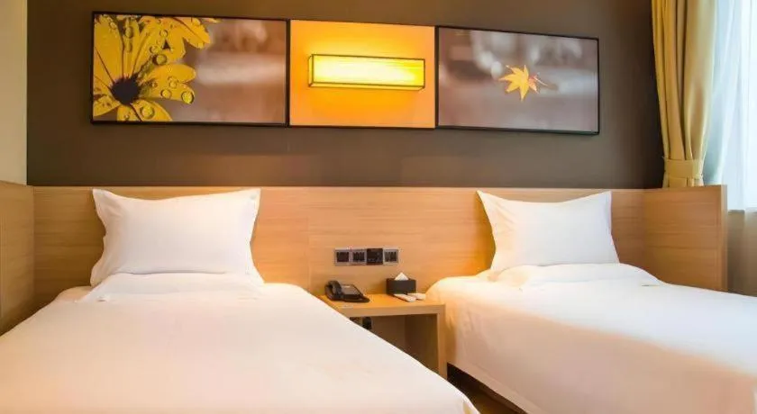 Bed in IU Hotel Beijing Yizhuang Economic Development Zone 2nd Chuangke Street