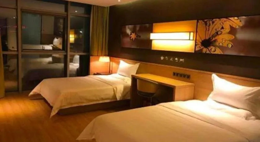 Bed in IU Hotel Beijing Yizhuang Economic Development Zone 2nd Chuangke Street