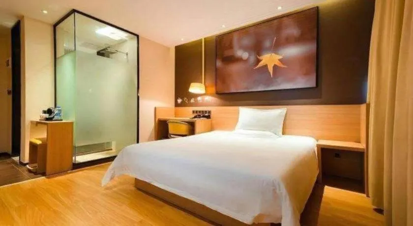 Bed in IU Hotel Beijing Yizhuang Economic Development Zone 2nd Chuangke Street