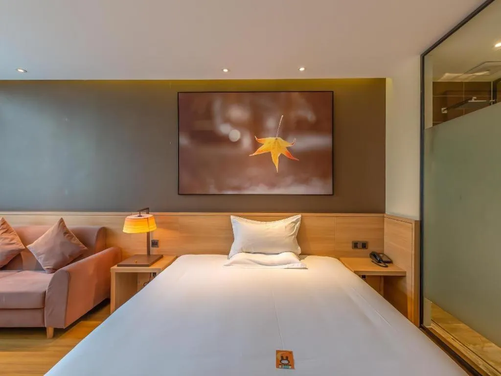 Bed in IU Hotel Beijing Yizhuang Economic Development Zone 2nd Chuangke Street