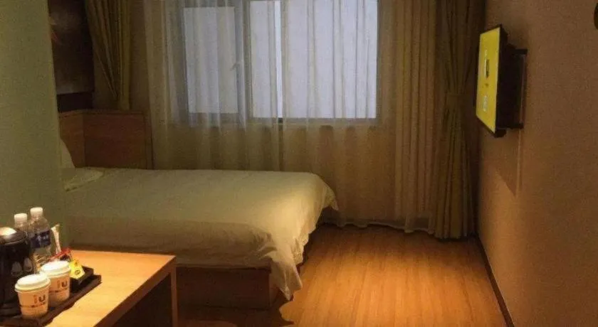 Bed in IU Hotel Beijing Yizhuang Economic Development Zone 2nd Chuangke Street