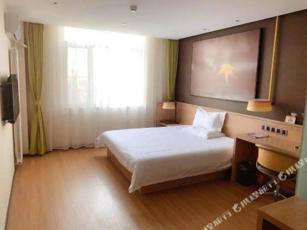 Bed in IU Hotel Beijing Yizhuang Economic Development Zone 2nd Chuangke Street