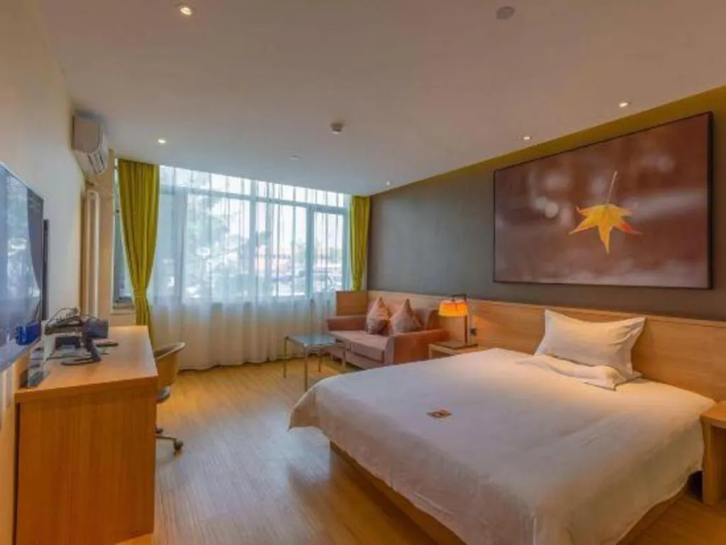 Bed in IU Hotel Beijing Yizhuang Economic Development Zone 2nd Chuangke Street