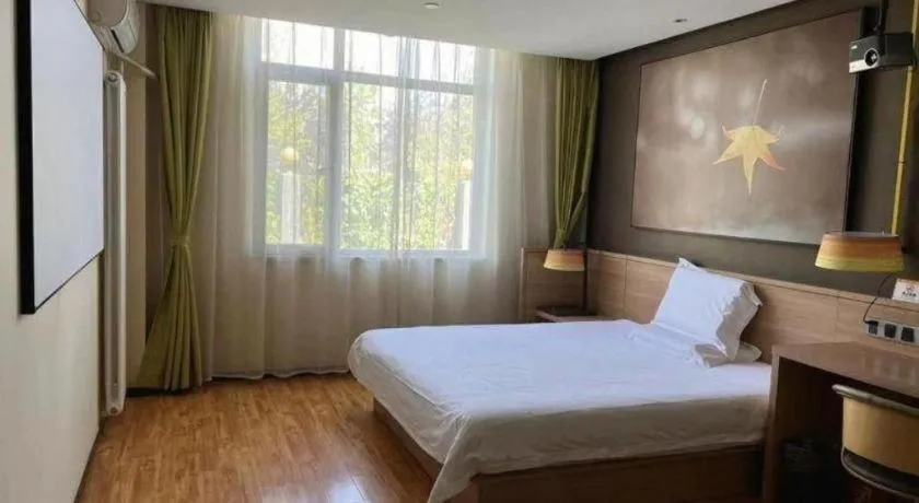 Bed in IU Hotel Beijing Yizhuang Economic Development Zone 2nd Chuangke Street