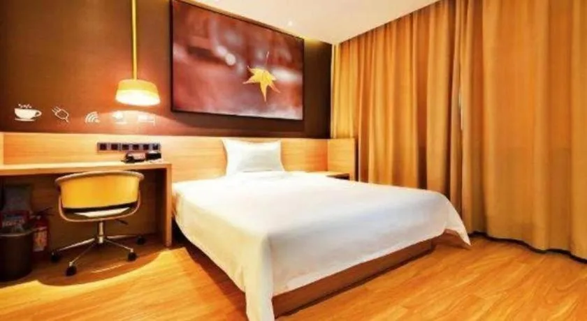 Bed in IU Hotel Beijing Yizhuang Economic Development Zone 2nd Chuangke Street