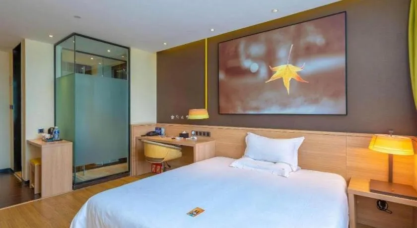 Bed in IU Hotel Beijing Yizhuang Economic Development Zone 2nd Chuangke Street