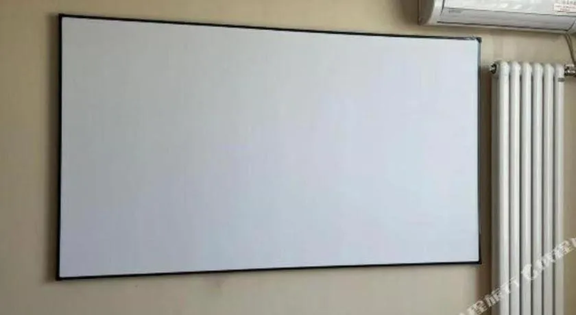 IU Hotel Beijing Yizhuang Economic Development Zone 2nd Chuangke Street