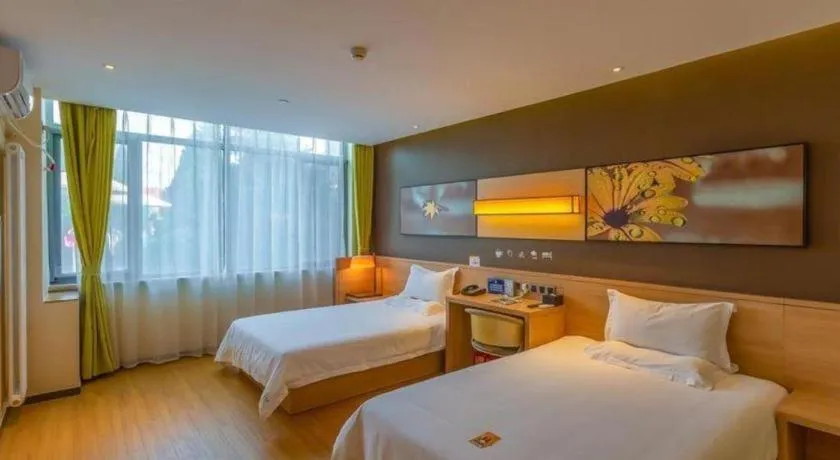 Bed in IU Hotel Beijing Yizhuang Economic Development Zone 2nd Chuangke Street