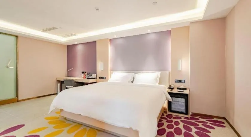 Bed in Lavande Hotel Wuhan Houhu Avenue Xingye Road