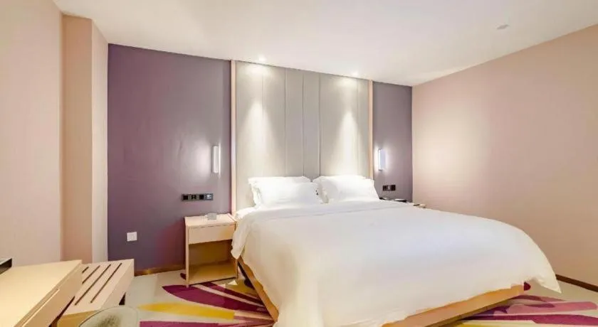 Bed in Lavande Hotel Wuhan Houhu Avenue Xingye Road