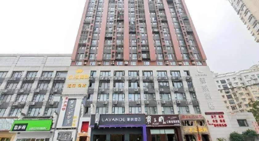 Lavande Hotel Wuhan Houhu Avenue Xingye Road