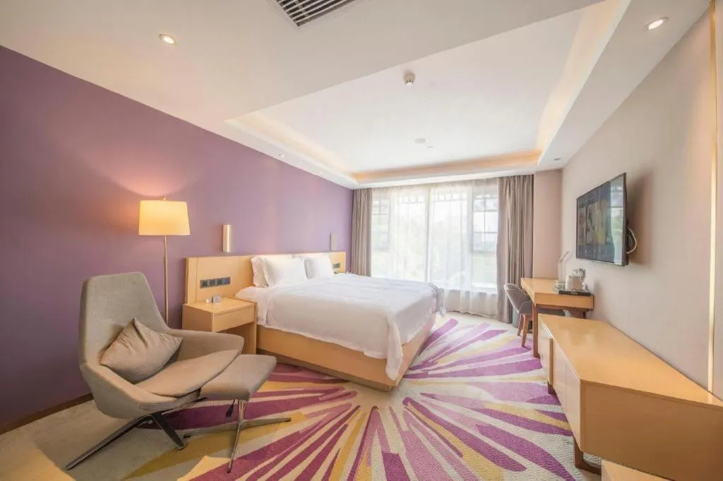 Bed in Lavande Hotel Wuhan Houhu Avenue Xingye Road