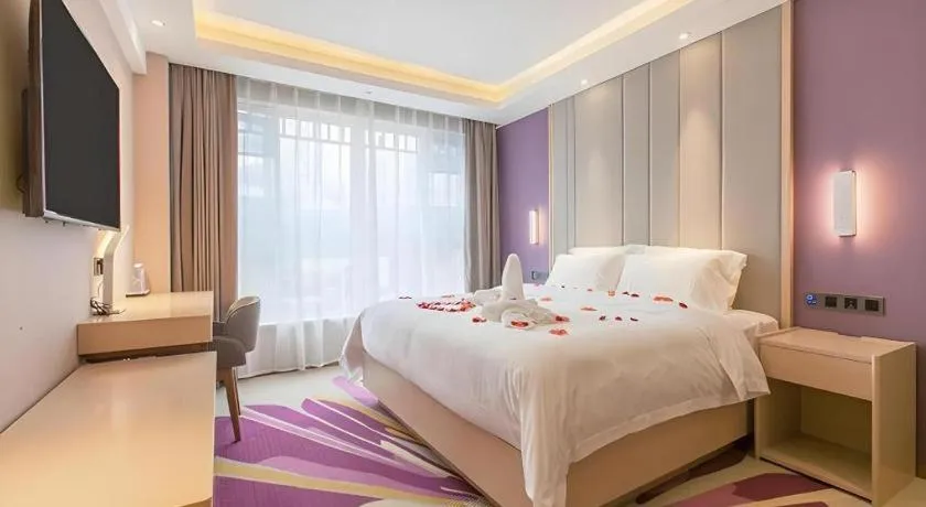 Bed in Lavande Hotel Wuhan Houhu Avenue Xingye Road