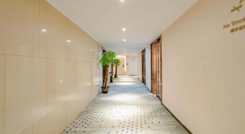 Lavande Hotel Wuhan Houhu Avenue Xingye Road
