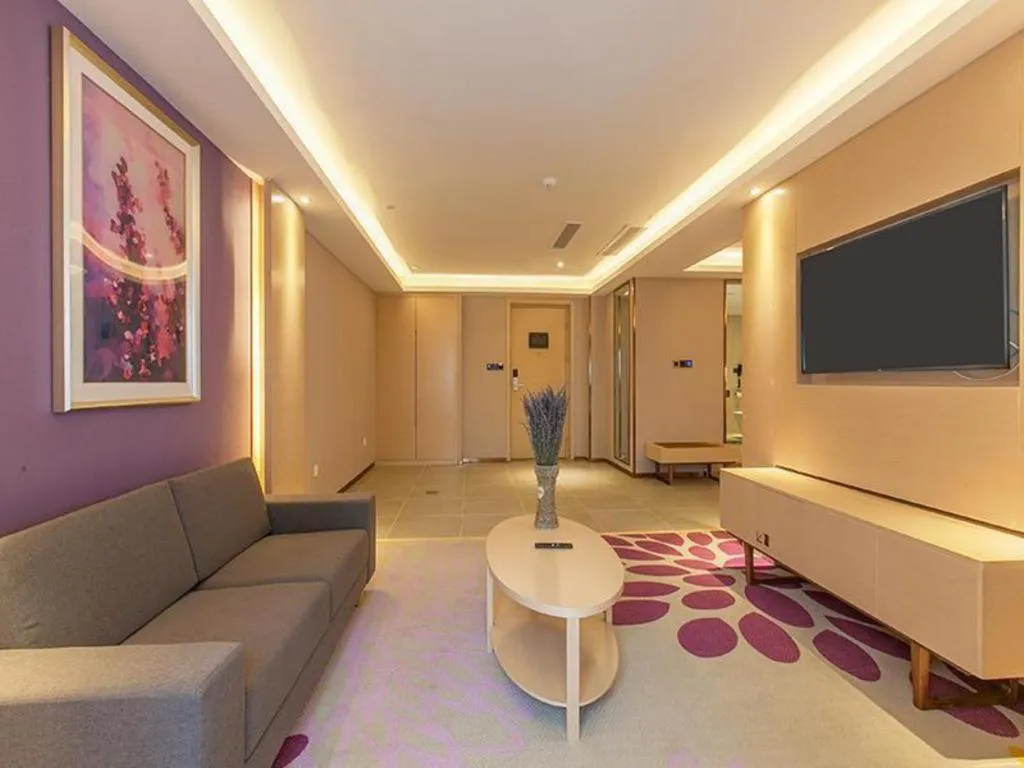Lavande Hotel Wuhan Houhu Avenue Xingye Road