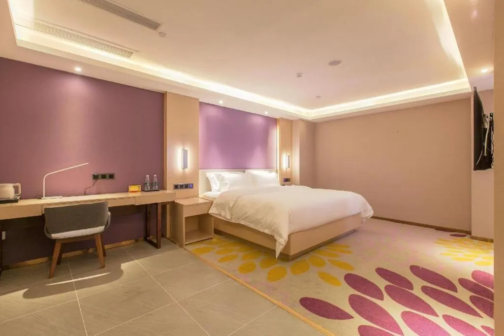 Bed in Lavande Hotel Wuhan Houhu Avenue Xingye Road