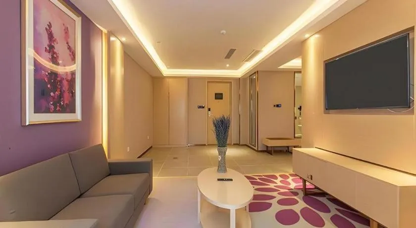 Lavande Hotel Wuhan Houhu Avenue Xingye Road