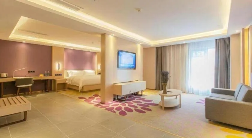 Bed in Lavande Hotel Wuhan Houhu Avenue Xingye Road