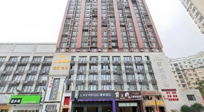 Lavande Hotel Wuhan Houhu Avenue Xingye Road