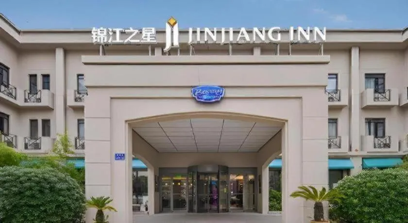 Jinjiang Inn Wuxi Liangqing Road Wanda Plaza Yunhe Bay Industrial Center