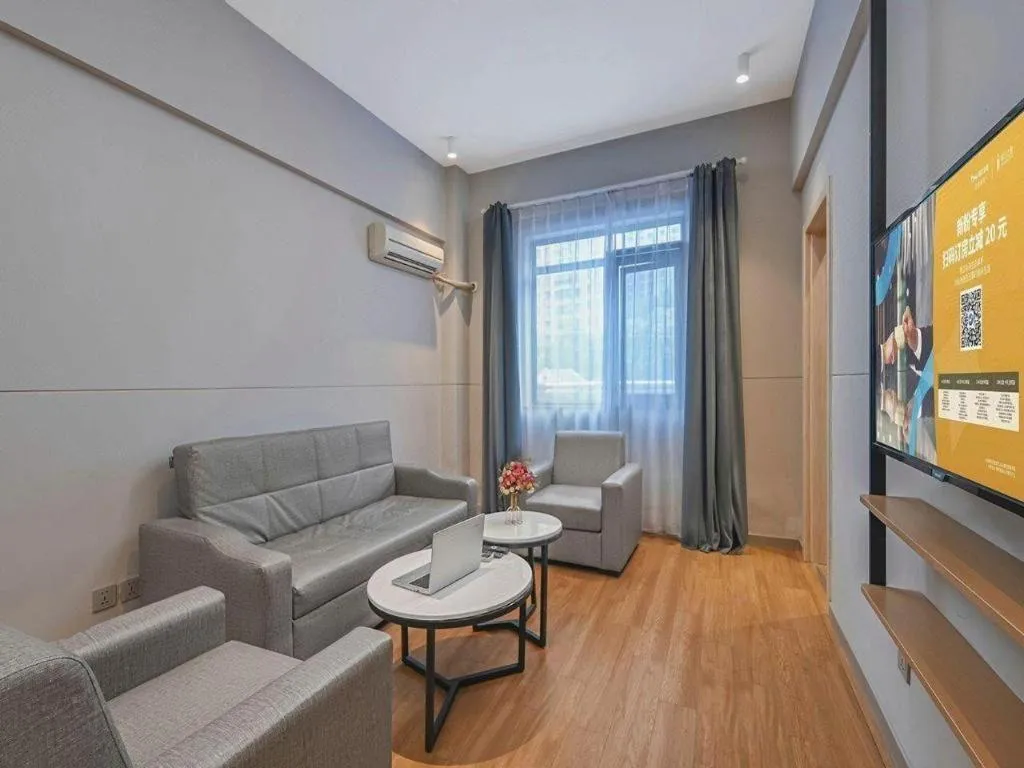 Jinjiang Inn Wuxi Liangqing Road Wanda Plaza Yunhe Bay Industrial Center