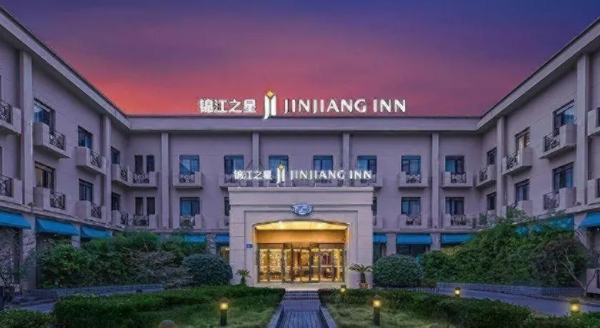 Jinjiang Inn Wuxi Liangqing Road Wanda Plaza Yunhe Bay Industrial Center